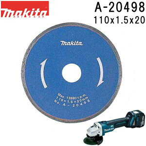 }L^ A-20498 (^Cv) Oa110mm _ChzC[ 1 摜͑\摜łB@\mFB yfBXNOC_/T_EeJb^pz