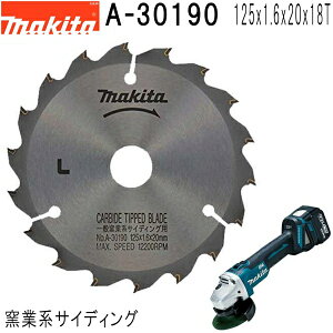 }L^ A-30190 qƌnTCfBOp Oa125mm n18 `bv\[ 摜͑\摜łBOaAn̕\LmFB yh}mRpz