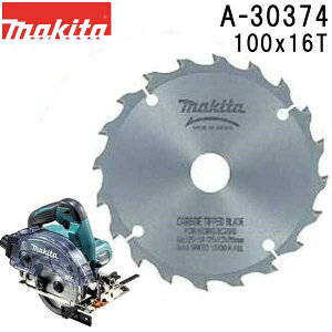 }L^ A-30374 qƌnTCfBOp Oa100mm n16 `bv\[ 摜͑\摜łBOaAn̕\LmFB yh}mRpz