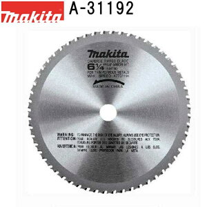 }L^ A-31192 p`bv\[ Oa160mm n56 `bv\[ Hp 摜͑\摜łBOaAn̕\LmFB y`bv\[Jb^E`bv\[ؒf@pz