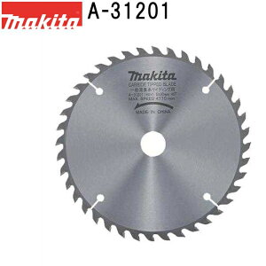 }L^ A-31201 qƌnTCfBOp Oa160mm n40 `bv\[ 摜͑\摜łBOaAn̕\LmFB yh}mRpz