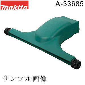 }L^ A-33685 u/W@pANZT ChmY(Rt)  i