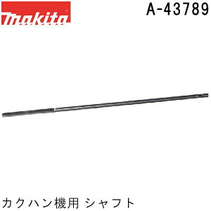 }L^ A-43789 ~߃lW JNn@p Vtg (JNn aƗpi) i