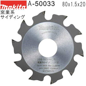 }L^ A-50033 dqƌnTCfBOp Oa80mm n10 `bv\[ 摜͑\摜łBOaAn̕\LmFB yh}mRpz