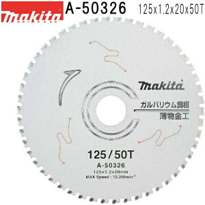 }L^ A-50326 KoE|EHp Oa125mm n50 `bv\[ 摜͑\摜łBOaAn̕\LmFB yh}mRpz