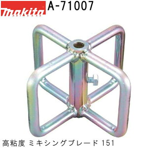 }L^ A-51007 Sx ~LVOu[h151 (H) {gt (JNnƗpi) i