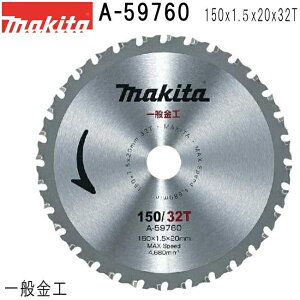 }L^ A-59760 Hp`bv\[ Oa150mm n32 `bv\[ ʋHp 摜͑\摜łBOaAn̕\LmFB y`bv\[Jb^E`bv\[ؒf@pz