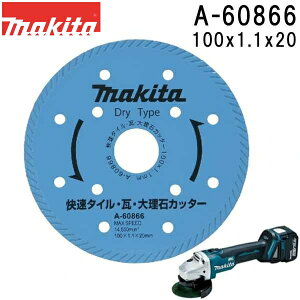 }L^ A-60866 ^CEE嗝΃Jb^ Oa100mm _ChzC[ 1 摜͑\摜łB@\mFB yfBXNOC_/T_EeJb^pz