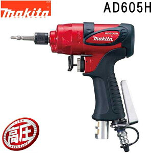 }L^ AD605H GACpNghCo ؃lW150mm