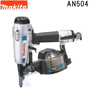 }L^ AN504 50mm GAB C50mm