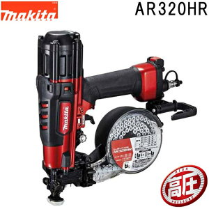 }L^ AR320HR GArXł@ ԐF 32mmArXiRCj