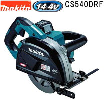 楽天市場】マキタ cs540dの通販