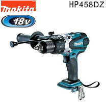 楽天市場】マキタ hp458dの通販
