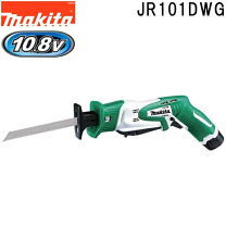 楽天市場】マキタ レシプロソー 10．8v（電動工具本体｜DIY・工具 