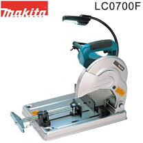 楽天市場】マキタlco700fの通販