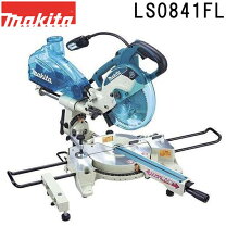 楽天市場】マキタ ls0840flの通販