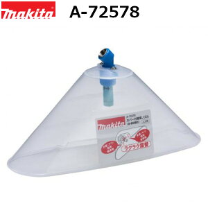 }L^ A-72578 Jo[tؑ֏mY k[dpANZT