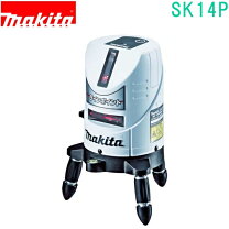 楽天市場】マキタ レーザー墨出し器 sk10pの通販
