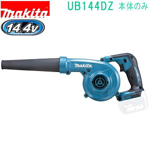 }L^ UB144DZ 14.4V [dui{̂̂݁jobeE[dʔ