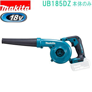 }L^ UB185DZ 18V [dui{̂̂݁jobeE[dʔ