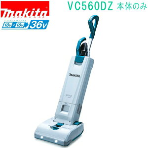 �}�L�^ VC560DZ 18V+18V��36V �[�d���A�b�v���C�g�N���[�i ������p�i�{�̂̂݁j�o�b�e���E�[�d��ʔ�