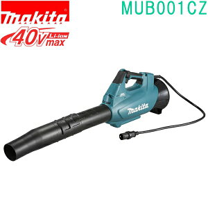 }L^ MUB001CZ 40VMAX [dwu {̂̂/[dE|[^udʔ