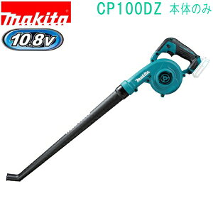 }L^ UB101DZ 10.8V [du i{̂̂݁jobeE[dʔ