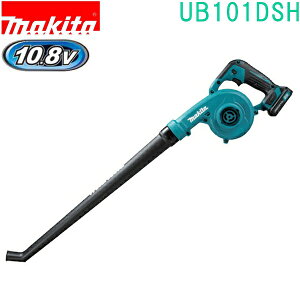 }L^ UB101DSH 10.8V [du obeBL1015E[dDC10SAt