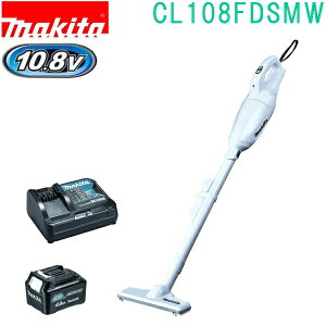 マキタ(makita)　CL108FDSMW ホワイト10.8V 充電式クリーナ バッテリBL1040B・充電器DC10SA付