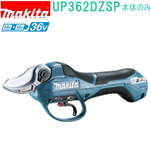 }L^ UP362DZSP 18V+18V36V [dnT~ inT~̂݁jobeE[dʔ