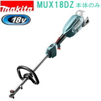 楽天市場】マキタ mux18dの通販