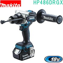 楽天市場】マキタ hp481drgxの通販