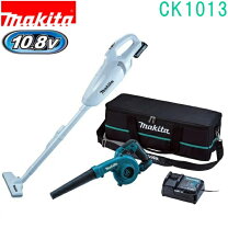 楽天市場】マキタ 10．8v コンボの通販
