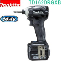 楽天市場】マキタ インパクトドライバー td148dの通販