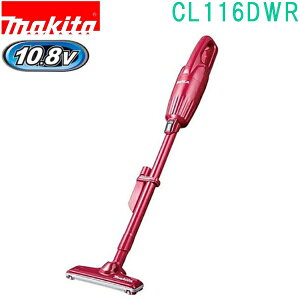 }L^ CL116DWR bh 10.8V [dN[i 2.0AH`Eobe