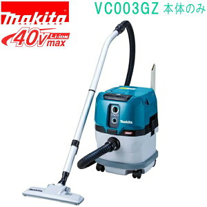 �}�L�^ VC003GZ 40VMAX �[�d���W����@�i�{�̂̂݁j �o�b�e���E�[�d��E�P�[�X�ʔ�