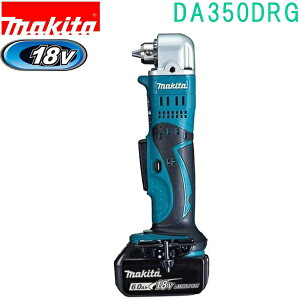 }L^ DA350DRG  18V [dAOh BL1860BEDC18RF P[Xt