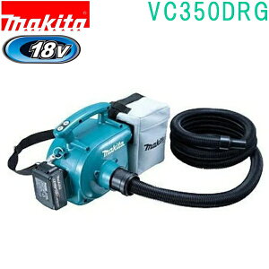 }L^ VC350DRG 18V [dW@ obeBL1860B [dDC18RFt