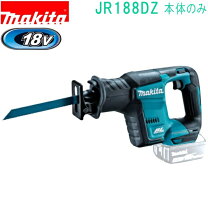 楽天市場】マキタ jr188dの通販
