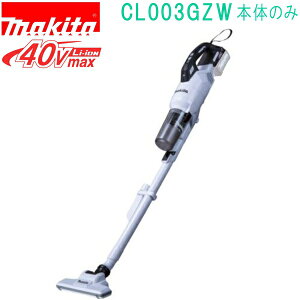 }L^ CL003GZW zCg 40VMAX [dN[ii{̂̂݁jobeE[dʔ