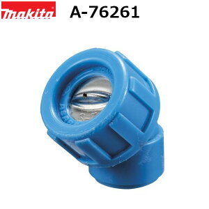 }L^ A-76261 Lp1mY k[dpANZT