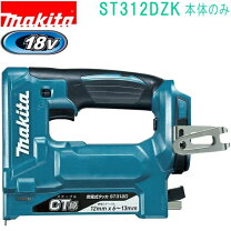 楽天市場】マキタ st111の通販