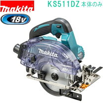 楽天市場】ks511dzの通販