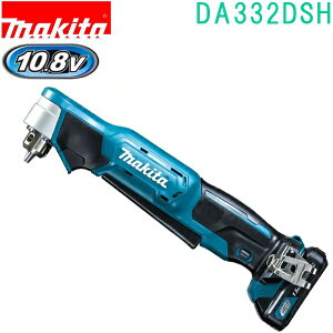 �}�L�^ DA332DSH �� 10.8V �[�d���A���O���h���� BL1015 DC10SA �P�[�X�t