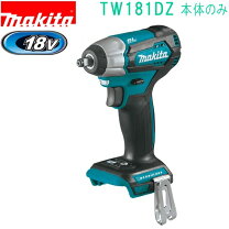 楽天市場】マキタ インパクトレンチ tw284drgxの通販