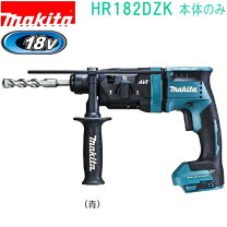 楽天市場】HR202DZKの通販