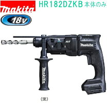 楽天市場】黒 ブラック（メーカーマキタ）（電動ドリル・ドライバー  