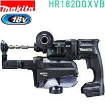 楽天市場】hr182dgxvbの通販