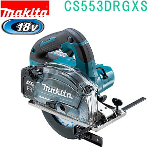 }L^ CS553DRGXS 18V 150mm [d`bv\[Jb^[ BL1860B×2{ DC18RF P[Xt DCzCg`bv\[t