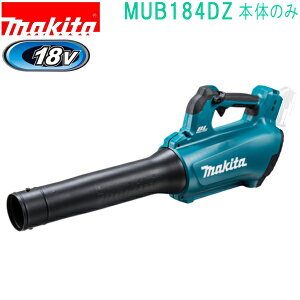 }L^ MUB184DZ 18V [du i{̂̂݁jobeE[dʔ